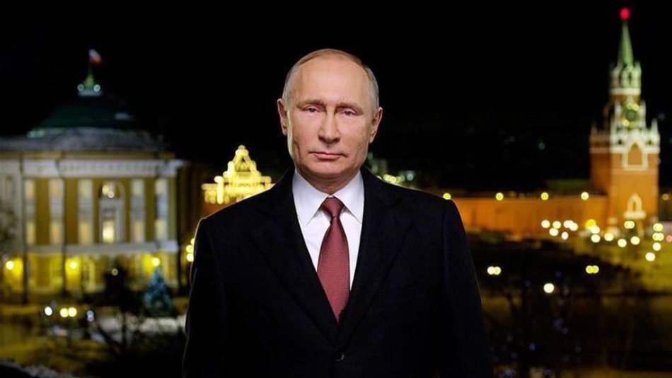 Президент РФ Владимир Путин выступил с новогодним обращением к гражданам России
