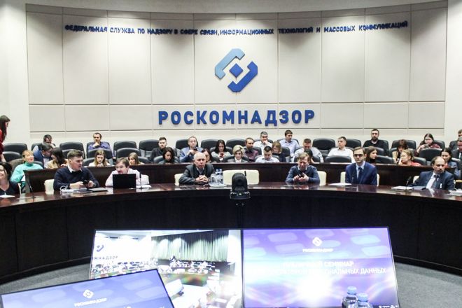 Роскомнадзор