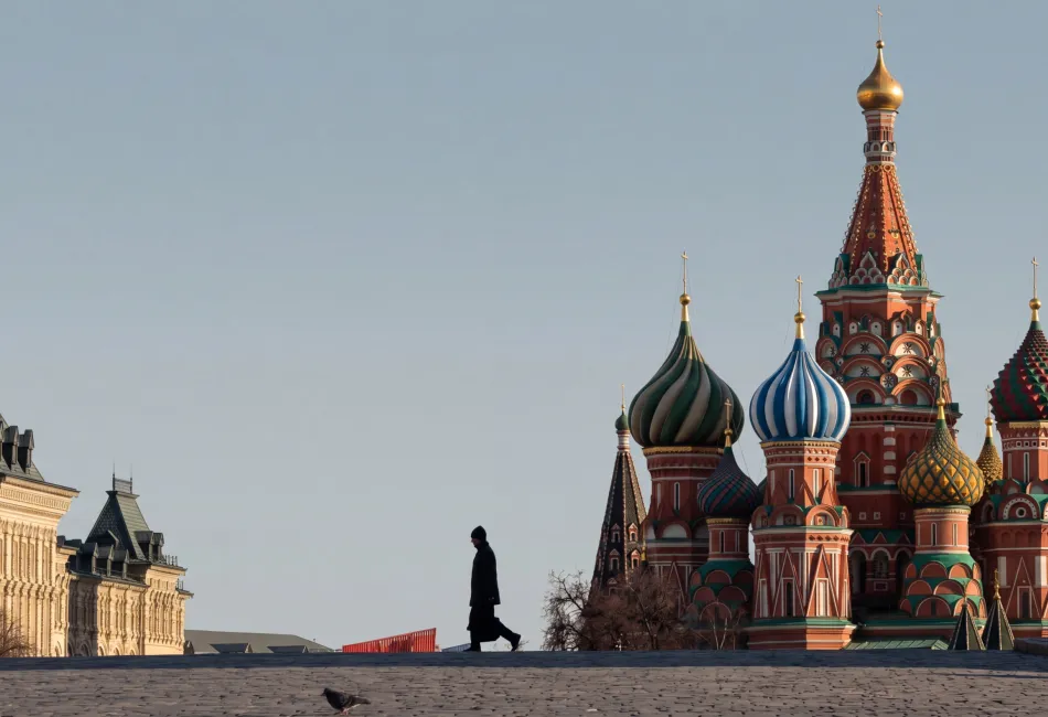 Фото: Россия как «новая Швейцария»: почему это невозможно и что за этим стоит
