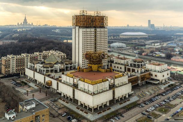 Фото: В Москве обсудили новую модель научно-технического развития России
